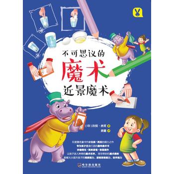  ����˼�h��ħ�g(sh��)������ħ�g(sh��)