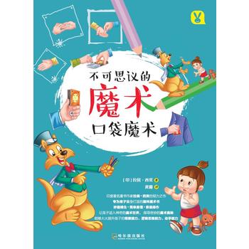  ����˼�h��ħ�g(sh��)���ڴ�ħ�g(sh��)