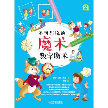  ����˼�h��ħ�g(sh��)����(sh��)��ħ�g(sh��)