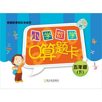  2017С�W(xu��)��(sh��)�W(xu��)�����}��.���꼉(j��)��