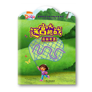  �Ԍm������(zh��n). ɭ����������̽�U(xi��n)�Ķ�����ͨ��