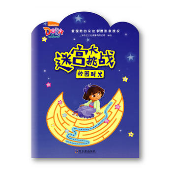  �Ԍm������(zh��n). У�@�r�� ����̽�U�Ķ�����ͨ��