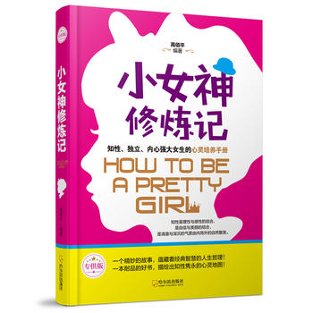  СŮ���ޟ�ӛ