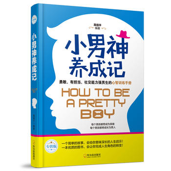  С�����B(y��ng)��ӛ