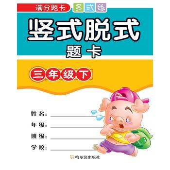  2017�QʽÓʽ�}��.���꼉�£��M���}����ʽ����