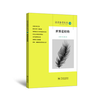  �������p��(�x�߅�������139��)