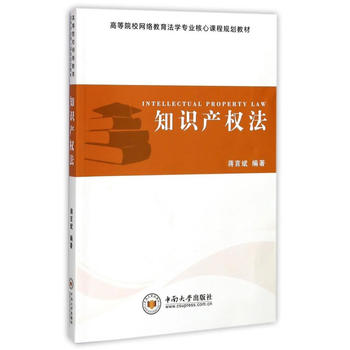  ֪�R�a(ch��n)��(qu��n)��