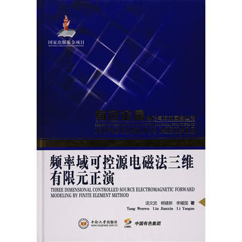  �l����ɿ�Դ늴ŷ����S����Ԫ����