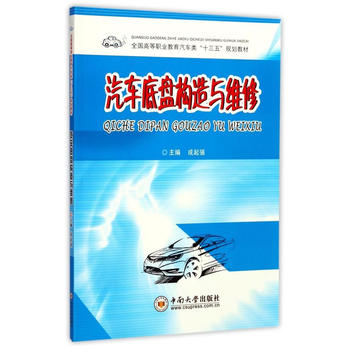  ��܇(ch��)�ױP(p��n)��(g��u)���c�S��