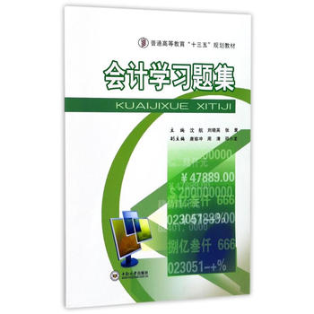  ��Ӌ�W(xu��)��(x��)�}��