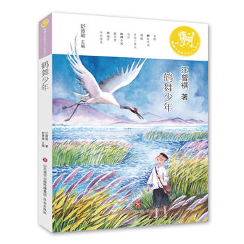  �����Ї�(gu��)���ČW(xu��)�����x�����Q������