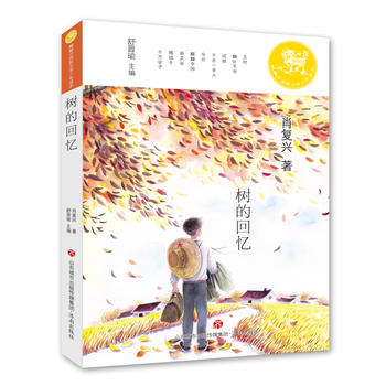  �����Ї�(gu��)���ČW(xu��)�����x������Ļؑ�