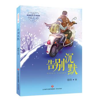  ������һ�𣺸�e��Ĭ