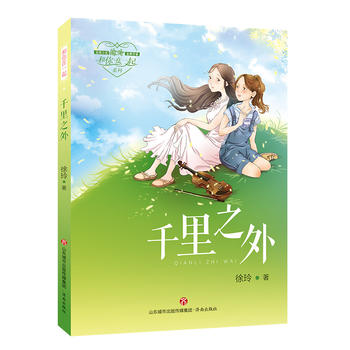  ������һ��ǧ��֮��