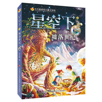  ������ԭ��(chu��ng)��ͯ�ČW�^���ǿ���2�����������o