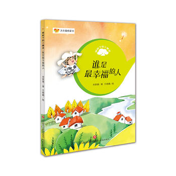  ���������������Ř��µ�С���`���l�����Ҹ�����