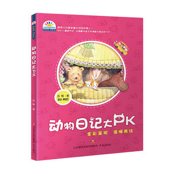  ��(d��ng)����ӛ��PK--�K÷ �ʺ绨������ϵ��