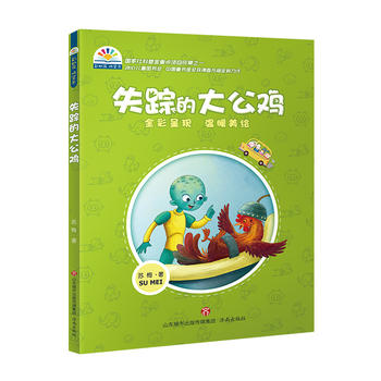  ʧۙ�Ĵ��u--�K÷ �ʺ绨������ϵ��