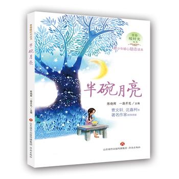  ��������--�ഺů�r��ϵ�Ѕ���