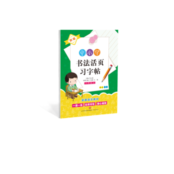  �¾���С�W(xu��)���������(x��)�������꼉�σ�