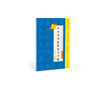  �¾���С�W(xu��)���������(x��)�������꼉�σ�