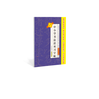  �¾���С�W(xu��)�������(y��)��(x��)�������꼉(j��)�σ�(c��)