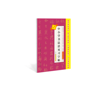  �¾���С�W(xu��)���������(x��)�������꼉(j��)�σ�(c��)