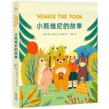  С�ܾS��Ĺ��£����h(yu��n)������ȵ�С����ȫ��ů��(d��ng)�˵�����