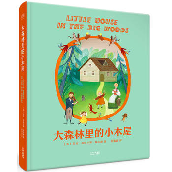  ��ɭ�����Сľ�ݣ����bȫ�ʲ宋�����~������ͯ�ČW(xu��)��(ji��ng)��������̎Ů����