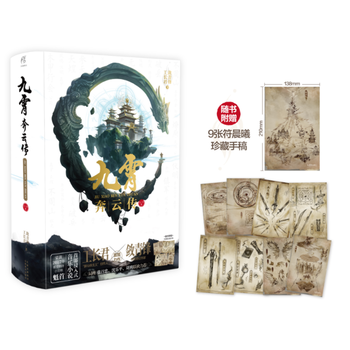  �������Ƃ������¾�������(d��ng)��(d��ng)���Ҍ�����+�������ߺ����棩