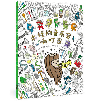  ľ�޵�������푶���