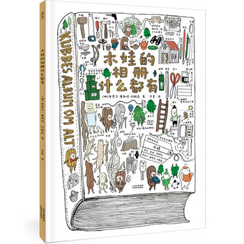  ľ�޵�����(c��)ʲô����