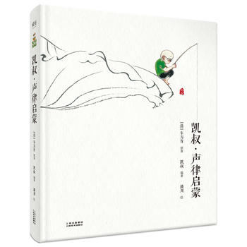  �P�塤�Ɇ��ɣ��ߴa���x�����麢����������ć�(gu��)�W(xu��)�����x����ÿ��3��犣���(gu��)�W(xu��)ͯ�ӹ��� ��