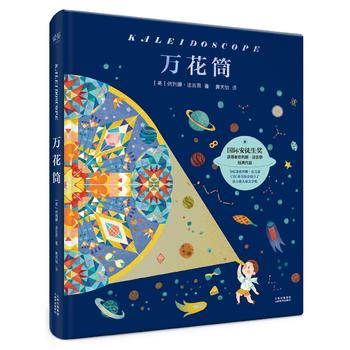  �f(w��n)��Ͳ����(gu��)�H��ͽ����(ji��ng)�@���������ȡ���������(j��ng)����Ʒ���M�㺢�����еĻ�������