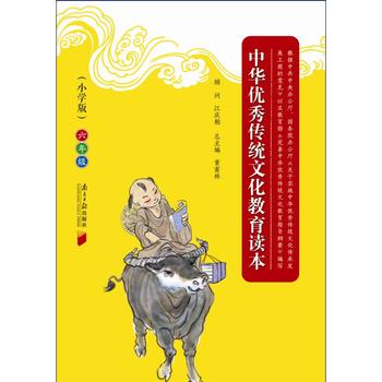  ���A��(y��u)����y(t��ng)�Ļ������x����С�W�棩���꼉