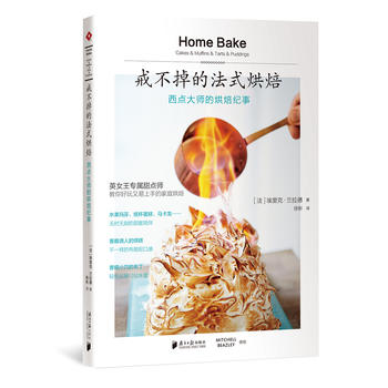  �䲻���ķ�ʽ�決�����c�󎟵ĺ決�o��