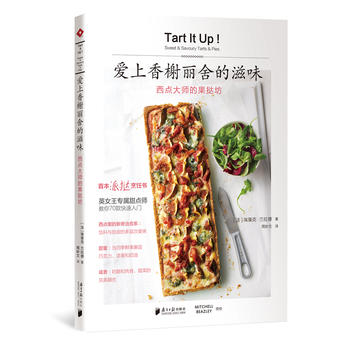  ��������������ζ�����c(di��n)�󎟵Ĺ��鷻