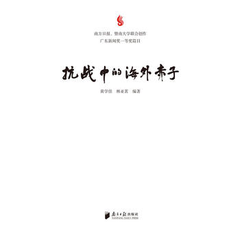  ����(zh��n)�еĺ������