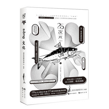  2.5��Ԫ�ʣ�ȫ�¾W(w��ng)�j(lu��)�������}����