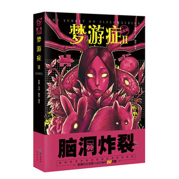  ��(m��ng)�ΰY�{(di��o)���(b��o)��������2