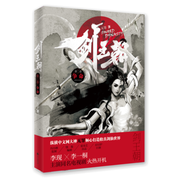  ������2������