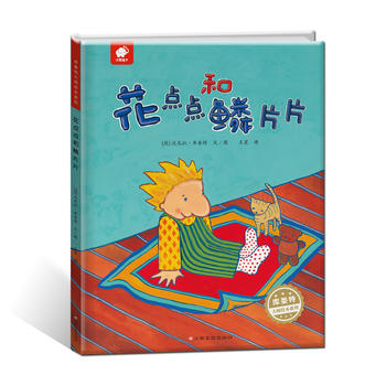  ����ش��L��ϵ�У����c(di��n)�c(di��n)���[ƬƬ