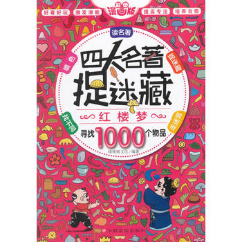  �Ĵ�����׽�Բء��t�ǉ�(m��ng)