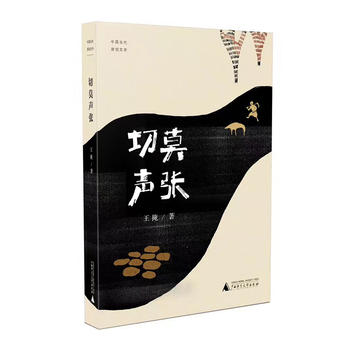  �Ї�����ԭ��(chu��ng)�ČW��Ʒ ��Ī��