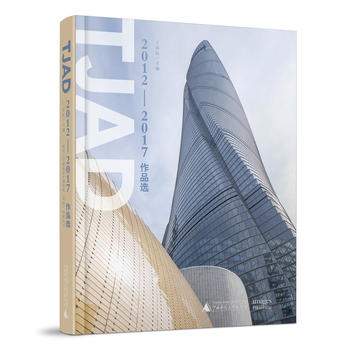  TJAD2012~2017��Ʒ�x