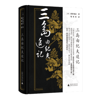  ���u�ɼo(j��)��׷ӛ