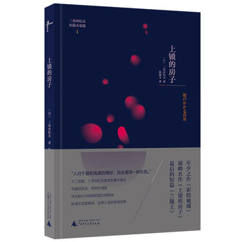  �����f ���u�ɼo(j��)���ƪС�f�� ���i�ķ���