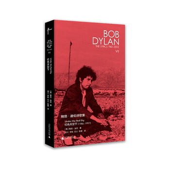  �����f �U�����ς�Ԋ�輯��1961��2012�����tɫ�����