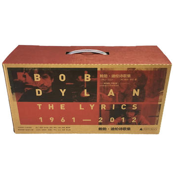  �����f �U�����ς�Ԋ�輯��1961��2012����ȫ�˃ԣ�4�����b��