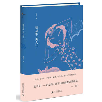  �����f �\�Ҷ� ����Ӌ(j��)